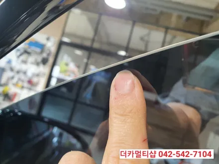 올뉴K7 반사썬팅전문 대전더카멀티샵 글라스틴트 레이니블루