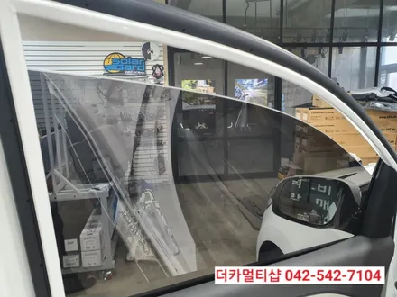 대전더카멀티샵에서 올뉴카니발 글라스틴트썬팅,블랙박스,인스타세로그릴 작업하자. 1탄!!