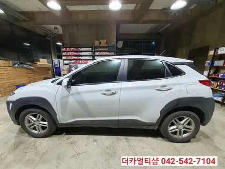 대전 글라스틴트선셋 반사썬팅전문 도안동 더카멀티샵에서 코나썬팅재시공 하기