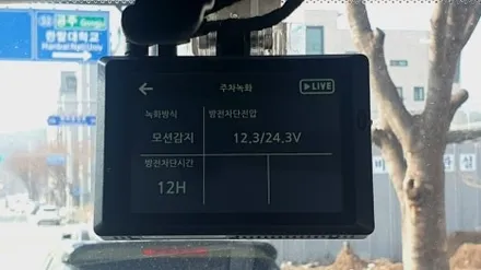 2024 기아봉고3 LPG LPI 신차 글라스틴트 레이니블루 썬팅 & 만도PX900블랙박스