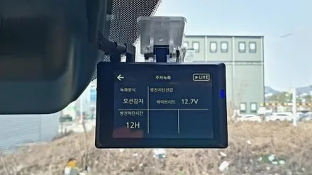 신차 쏘렌토하이브리드 글라스틴트 레이니블루 틴팅과 만도PX900 블랙박스 장착