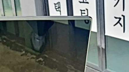 대전테슬라 / 2024 테슬라 모델Y RWD 썬팅,PPF 이렇게 하세요!!