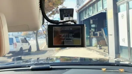 벤츠E300 W213 후면유리썬팅과 아이나비블랙박스장착