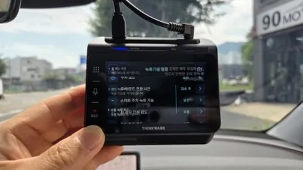 대전 테슬라 신차패키지 틴팅,PPF,블랙박스,하이패스 with 90모터스