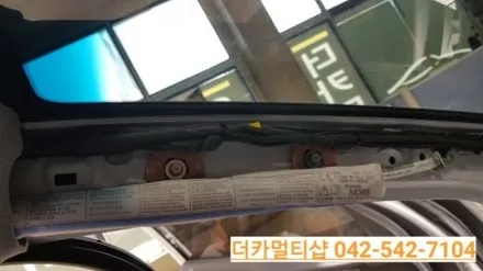 아이오닉 대전 신차패키지