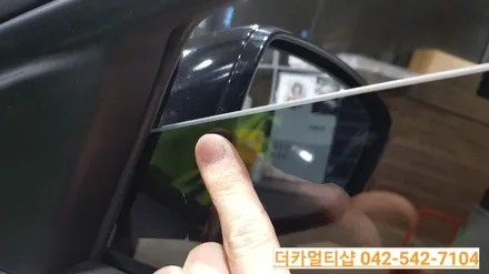 HG그랜저 썬팅 재시공은 대전 더카멀티샵!!
