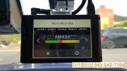 제네시스G70 레피스블루 대전 신차패키지 대전더카멀티샵