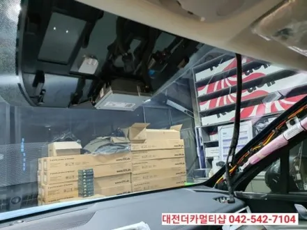 K5DL3 인터스텔라그레이 대전신차패키지는 대전더카멀티샵에서 하세요