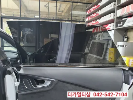 대전 글라스틴트 반사썬팅전문 더카멀티샵에서 아우디S7 썬팅재시공 하기