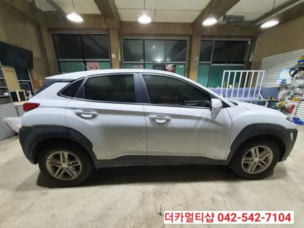 대전 글라스틴트선셋 반사썬팅전문 도안동 더카멀티샵에서 코나썬팅재시공 하기