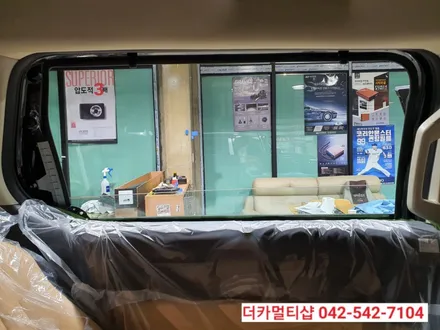 카니발KA4오로라블랙펄에 어울리는 맞춤썬팅은 글라스틴트 선셋 반사필름!!
