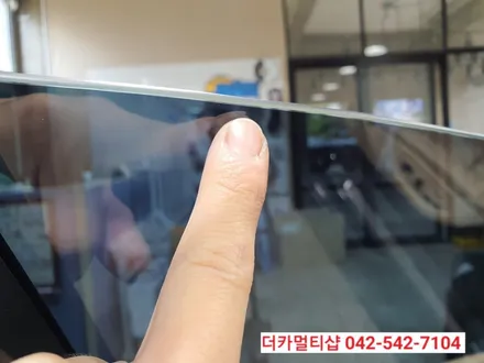 글라스틴트 레이니블루 제네시스DH 검정차량에 어울리는 필름은 따로있다!!