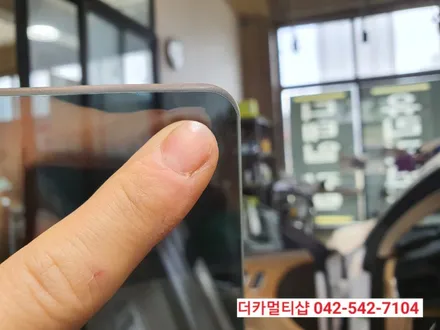 글라스틴트 레이니블루전문 더카멀티샵 아우디A7 썬팅재시공
