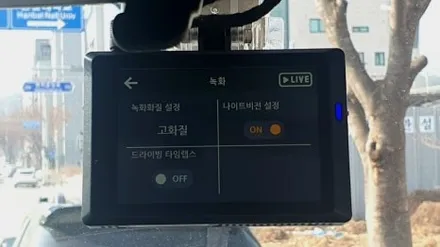 2024 기아봉고3 LPG LPI 신차 글라스틴트 레이니블루 썬팅 & 만도PX900블랙박스