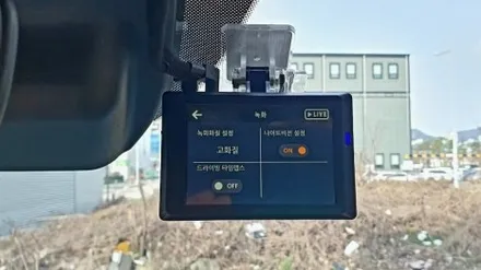 신차 쏘렌토하이브리드 글라스틴트 레이니블루 틴팅과 만도PX900 블랙박스 장착