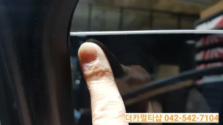 HG그랜저 썬팅 재시공은 대전 더카멀티샵!!