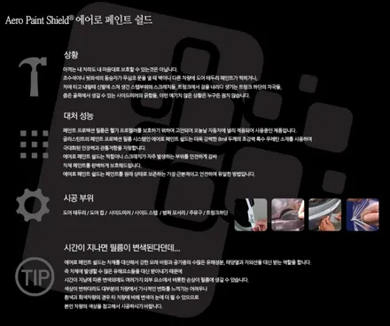 2020 K5 DL3 신차패키지는 대전더카멀티샵으로 오세요