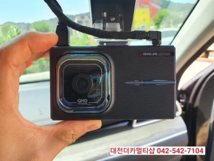 K5DL3 인터스텔라그레이 대전신차패키지는 대전더카멀티샵에서 하세요