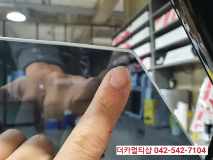 올뉴K7 반사썬팅전문 대전더카멀티샵 글라스틴트 레이니블루
