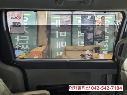 대전더카멀티샵에서 올뉴카니발 글라스틴트썬팅,블랙박스,인스타세로그릴 작업하자. 1탄!!