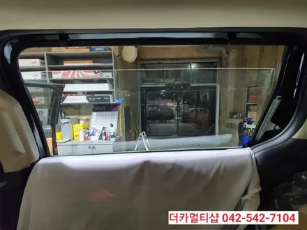 카니발KA4오로라블랙펄에 어울리는 맞춤썬팅은 글라스틴트 선셋 반사필름!!