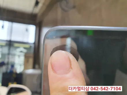 글라스틴트 레이니블루전문 더카멀티샵 아우디A7 썬팅재시공