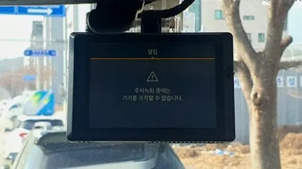 2024 기아봉고3 LPG LPI 신차 글라스틴트 레이니블루 썬팅 & 만도PX900블랙박스