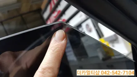 HG그랜저 썬팅 재시공은 대전 더카멀티샵!!