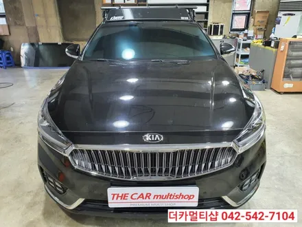 올뉴K7 반사썬팅전문 대전더카멀티샵 글라스틴트 레이니블루