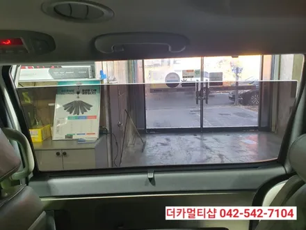 대전더카멀티샵에서 올뉴카니발 글라스틴트썬팅,블랙박스,인스타세로그릴 작업하자. 1탄!!