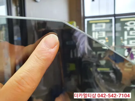 카니발KA4오로라블랙펄에 어울리는 맞춤썬팅은 글라스틴트 선셋 반사필름!!