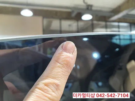 글라스틴트 레이니블루 제네시스DH 검정차량에 어울리는 필름은 따로있다!!