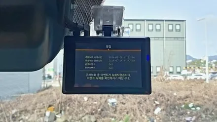 신차 쏘렌토하이브리드 글라스틴트 레이니블루 틴팅과 만도PX900 블랙박스 장착