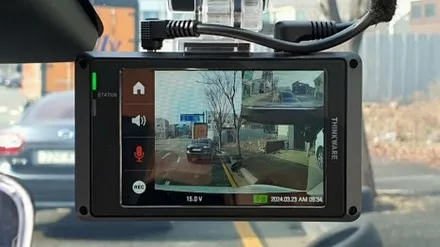 [공지] 대전 테슬라 출고하면 뭘해야 하지?