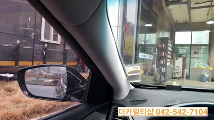 HG그랜저 썬팅 재시공은 대전 더카멀티샵!!