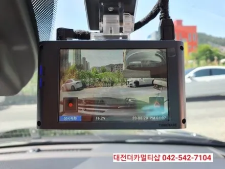 K5DL3 인터스텔라그레이 대전신차패키지는 대전더카멀티샵에서 하세요