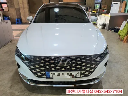 2021 더뉴그랜저IG 대전신차패키지전문 더카멀티샵