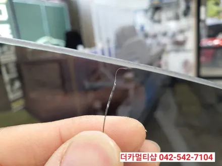 대전더카멀티샵에서 올뉴카니발 글라스틴트썬팅,블랙박스,인스타세로그릴 작업하자. 1탄!!