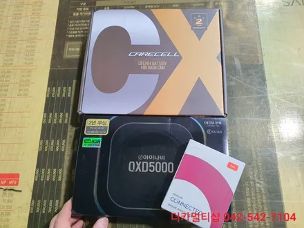 제네시스G80썬팅 글라스틴트 레이니블루반사썬팅 대전신차패키지 더카멀티샵