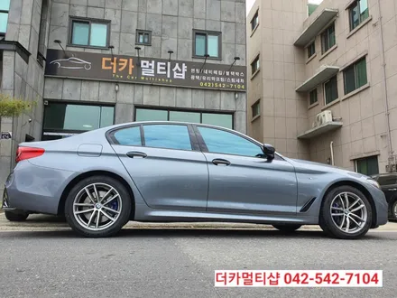 BMW530i G30 글라스틴트 레이니블루 썬팅재시공전문 대전 더카멀티샵