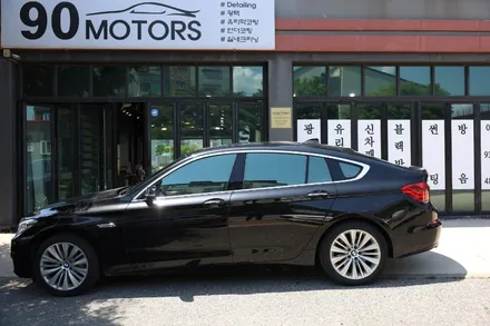 대전 BMW5GT 오래된 썬팅 다시하자 / 세인트아모 스퍼터