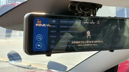 대전 테슬라 모델3하이랜드 울트라레드 / 솔라가드 볼텍스IR 썬팅과 파인뷰 룸미러블랙박스장착