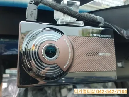 제네시스G70 레피스블루 대전 신차패키지 대전더카멀티샵