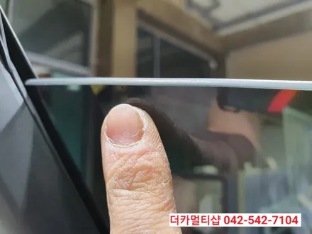 켈란CR 카멜레온썬팅 대전켈란가수원점 더카멀티샵 그랜저HG썬팅재시공