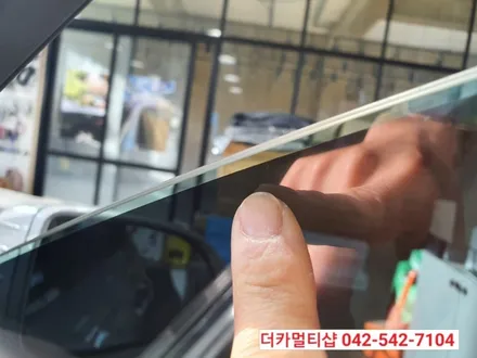 제네시스EQ900 썬팅재시공/썬팅만 바꿔도 신차느낌 폴폴/ 솔라가드새턴
