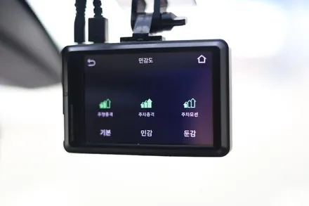 대전 BMW i3 세인트아모썬팅과 아이로드블랙박스장착 / 세인트아모마스터시공점 90모터스