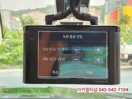 2021올뉴제네시스G80 비크블랙 대전신차패키지전문 대전더카멀티샵