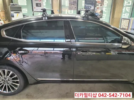 올뉴K7 반사썬팅전문 대전더카멀티샵 글라스틴트 레이니블루