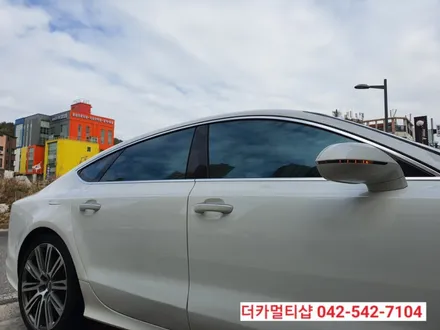 글라스틴트 레이니블루전문 더카멀티샵 아우디A7 썬팅재시공