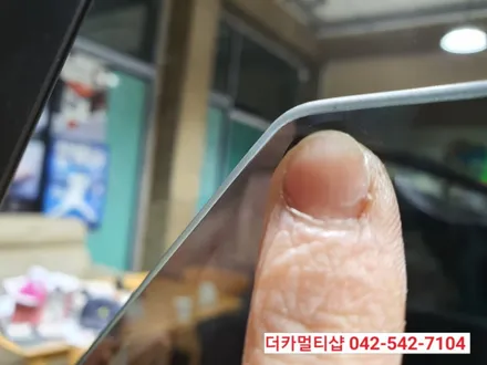 켈란CR 카멜레온썬팅 대전켈란가수원점 더카멀티샵 그랜저HG썬팅재시공